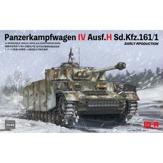 ❤Military Model Tank Model Chariot Model1❀【JZHOBBY】Wheat Field RM-5046 1/35 German4Tank NumberHMedium-term type (Movable Track）