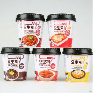 ❏❏Yopokki Pink Rocket Rice Cake Tteokbokki Pouch and Cup and pouch 240g/280g