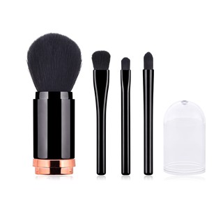 Gladking 4 In 1 Retractable Makeup Brushes Set