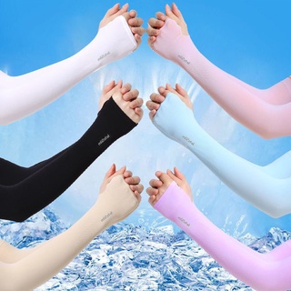 summer sunscreen ice sleeve Korean sleeve men and women outdoor riding UV sports ice silk arm guard