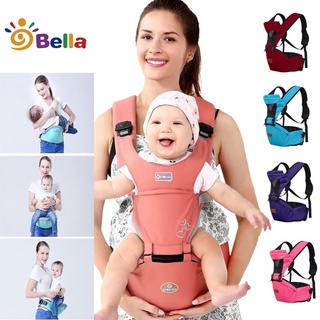 Baby Carrier Infant Comfortable Breathable Multifunctional baby carrier with hip seat