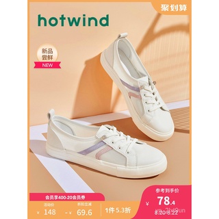 W1303Small Hot Air2021Comfortable Casual ShoesHAutumn White Shoes14New Fashion All-Matching Ladies m