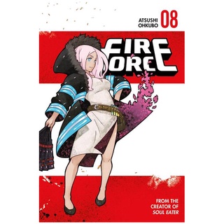 NUKKURI Manga - FIRE FORCE Volume 8 (Ohkubo Atsushi)books