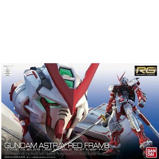 Gundam RG Model Kit: Gundam Astray Red Frame (1)