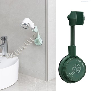 Suction Cup Shower Head Holder Bathroom Showerhead Bracket Detachable Universal Bath Stand, Dark Green kitchentool