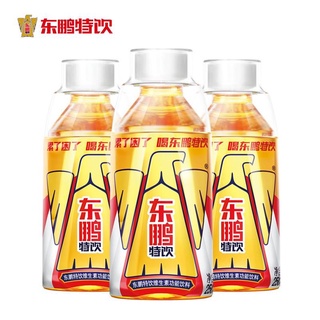 Isotonic Drinks☫﹊✠Dongpeng Special Drink Vitamin Energy 250ml