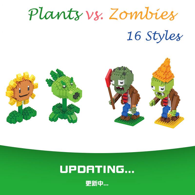 Game Plants vs. Zombies LBYU Diamond Mini Buliding Blocks