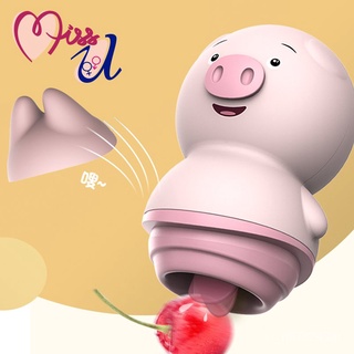 Multi-Speed Cute Waterproof Silicone Piggy Soft Tongue Licking Nipple USB Charger Vibrator by Miss U