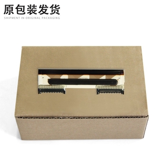 Applicable to original Dahua barcode printhead, electronic scale, thermal head tm-15h tm-30h tm-15f
