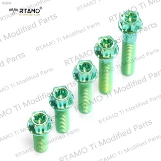 ﹍RTAMO Titanium Bolts CNC M8 Size 15L/20L/25L/30L/35L/40L/45L Brake Caliper DiscTitanum