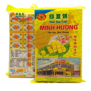 Vietnam Imported Hometown Green Bean Cake Traditional Cake Non-Huanglong Green Bean Cake Snack Snack