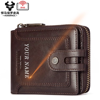 Free Engraving Men's Wallet Genuine Leather Purse Male Rfid Short Wallet Multifunction High Quality