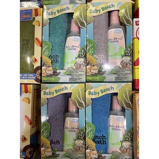 Baby Bench Cologne + Face Towel