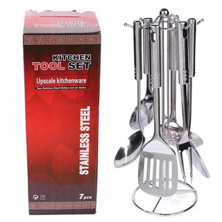 7 Pcs. Stainless Steel Kitchen Tool Set
