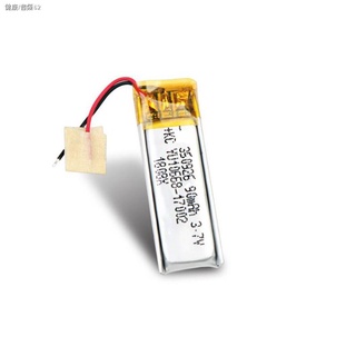 ﹊♝3.7v 90mah 350926 Lithium li ion Polymer rechargeable battery for player MP3 MP4 MP5 GPS DVD table (1)