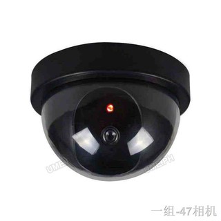 ℗✤Fake Dummy CCTV Camera Realistic Surveillance 6688 COD