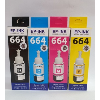 Refill Ink For Epson 664