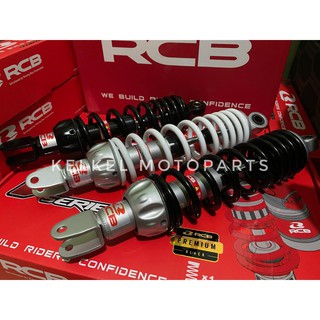RCB SHOCK A2 SERIES MIO/BEAT/CLICK 305mm/330mm/295mm