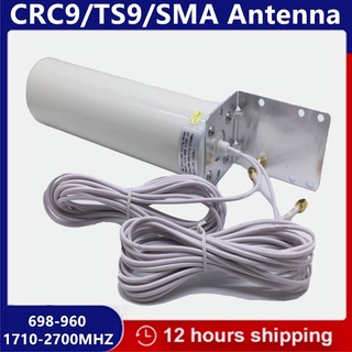 4G Antenna Outdoor LTE Antena 4G SMA Male 12dBi Omni 3G Antenna TS9 CRC9 For Huawei B315 B310 E8372