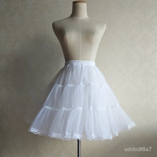 Formal Dress Soft Veil Boneless Crinoline Daily Life Short Petticoat Crinoline COS Maid Costume Loli