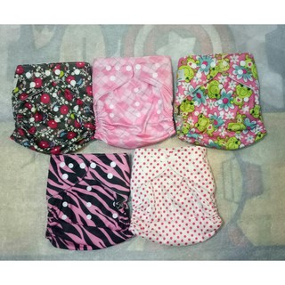 Naughty Baby Cloth diaper - COVER TYPE (shell only)