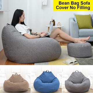 100*120CM Bedroom Furniture Solid Color Single Bean Bag Lazy Sofa Cover（No Filling）