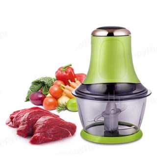 ELECTRIC MULTIFUNCTIONAL MEAT MINCER