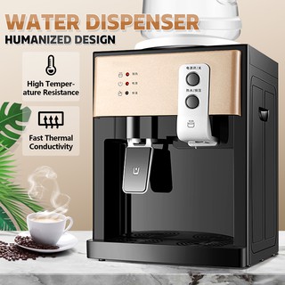 AUGIENB Mini Electric Water Dispenser Desktop Miniature Hot/Warm/Cold Water 220V