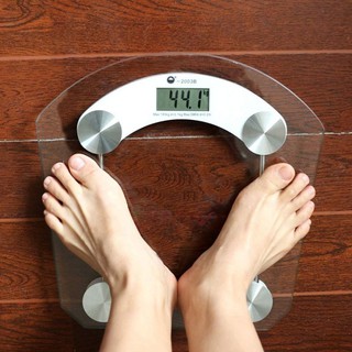 Digital LCD electronic weighing scale (SQUARE)