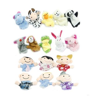 16Pcs Finger Puppets Animals People Family Members Toy (2)