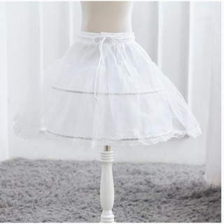 Petticoat for gown/dress
