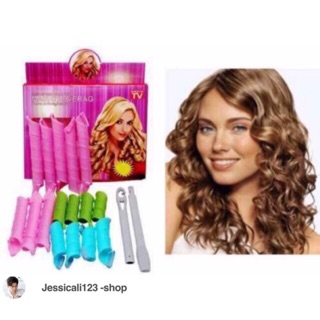Beautylnhouse magic leverag 16 piece hair curler set