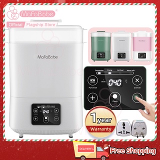MaFaBabe Baby Bottle Sterilizer And Dryer 5in1 Milk Warmer Electric Steam Sterilizer Large Capacity