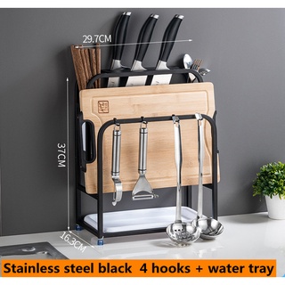 Stainless Steel Kitchen Storage Holder Pot Lid Cutting Board Holder Knife Tableware Organizer