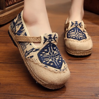 【 Tang 】 Cotton And Linen Shoes, Embroidered Shoes, Cotton Linen Shoes