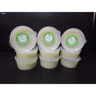 Bagong produkto♠1 gallon (Vanilla Scent) Madre de cacao with guava extract Dog & Cat Shampoo + condi