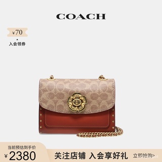 COACH/Coach Official Ole Camellia MiniParkerWomen's Shoulder Messenger Bag Chain Bag