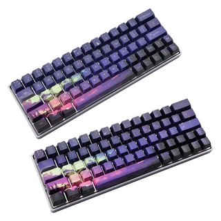 Dye-subbed OEM PBT Keycap Mechanical Keyboard Keycaps Purple Snow Star