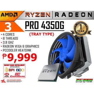 AMD RYZEN 3 PRO 4350G (TRAY TYPE) 4 CORES 8 THREADS RADEON 6 GRAPHICS