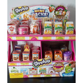 Shopkins Mini Pack Collector's Edition Set A
