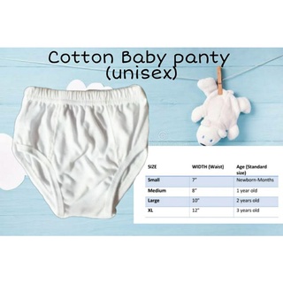 Baby Panty inside garter COTTON (Unisex) newborn to 3 years old. see size chart for measurements