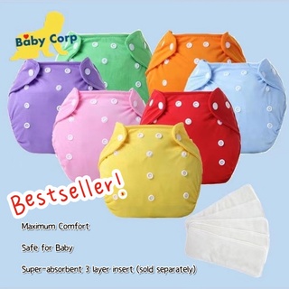 ▧☄BABY CORP Reusable Organic Diaper for Babies Newborn Baby Diaper + Washable Insert Inserts 33444