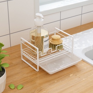 Minimalist Sponge Holder with Water Tray Nordic Kitchen Sink Caddy Storage Soap Rack