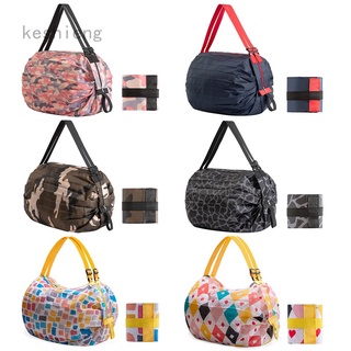 Keshieng Foldable portable large-capacity eco-friendly shopping bag