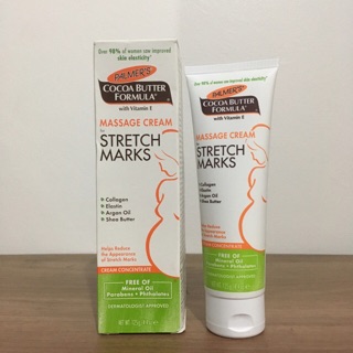 Palmer's Massage Cream for Stretch Marks 4.4oz/125g