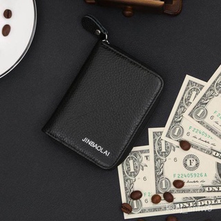 Zipper Wallet Men Women Leather Credit/ID Card Holder Billfold Purse Mini Wallet