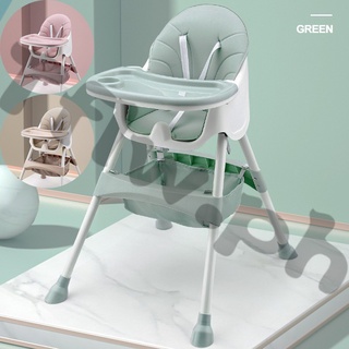 【Available】TL Adjustable baby High Chair Dining Chair Baby Seat high qual
