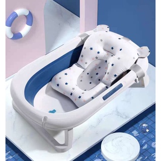 Non-slip children's bath frame, baby bath net, bath mat, newborn bath bed, baby bath bed