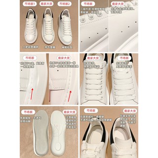 Simi Imakun White Shoes2021New Women's Shoes Super Hot All-Match Platform Height Increasing Insole M (1)