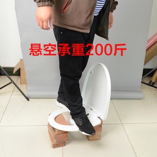 Toilet Bowls❈✇✿Toilet CoversShangstack Shangstack Toilet Cover Household Universal Toilet LargeuLarg